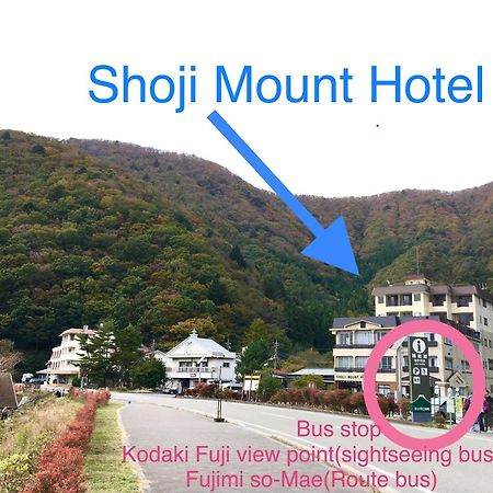 Shoji Mount Hotel Fujikawaguchiko Eksteriør billede