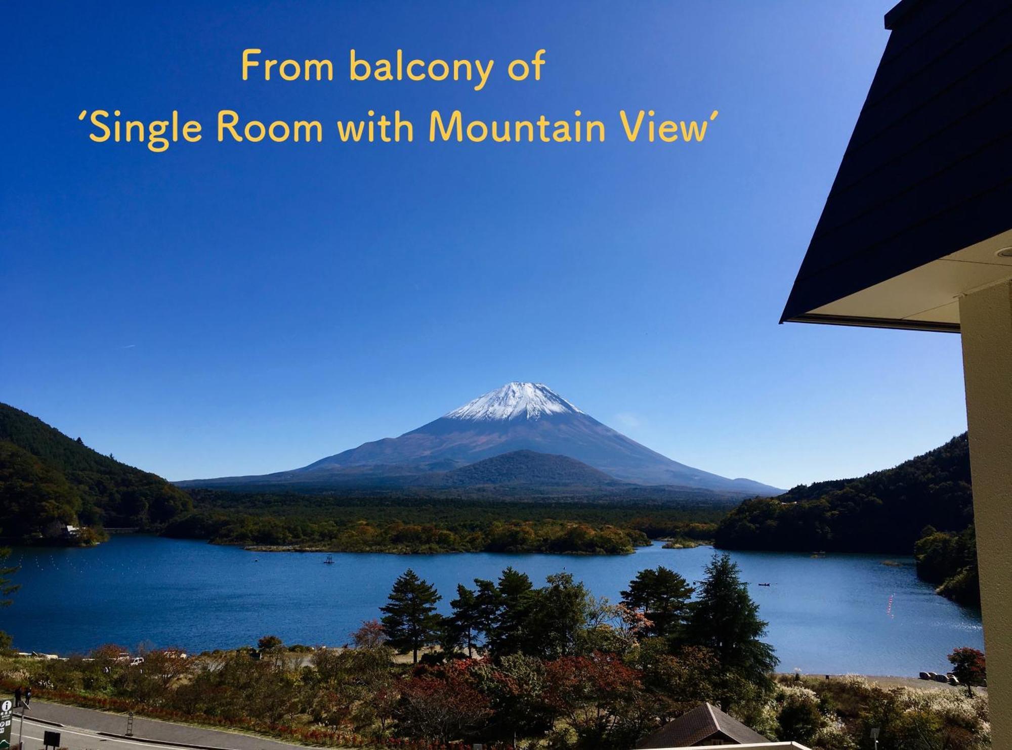 Shoji Mount Hotel Fujikawaguchiko Eksteriør billede