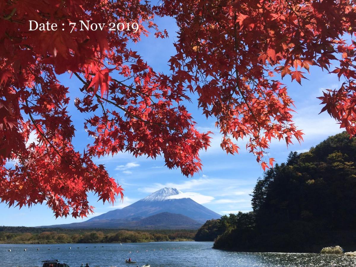 Shoji Mount Hotel Fujikawaguchiko Eksteriør billede